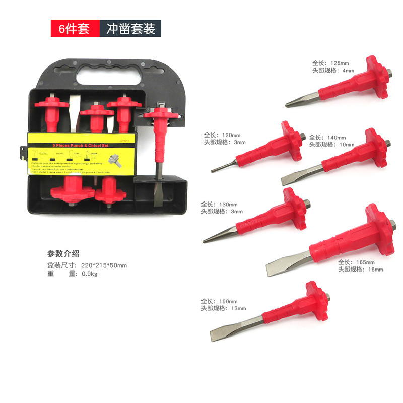 6pcs Flat chisel sharp punch ironwork cement steel wall stone splitter tool engraving carving