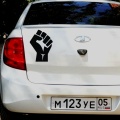 Tri Mishki HZX1146# raised fist power car sticker funny Vinyl Decals Motorcycle Accessories Stickers