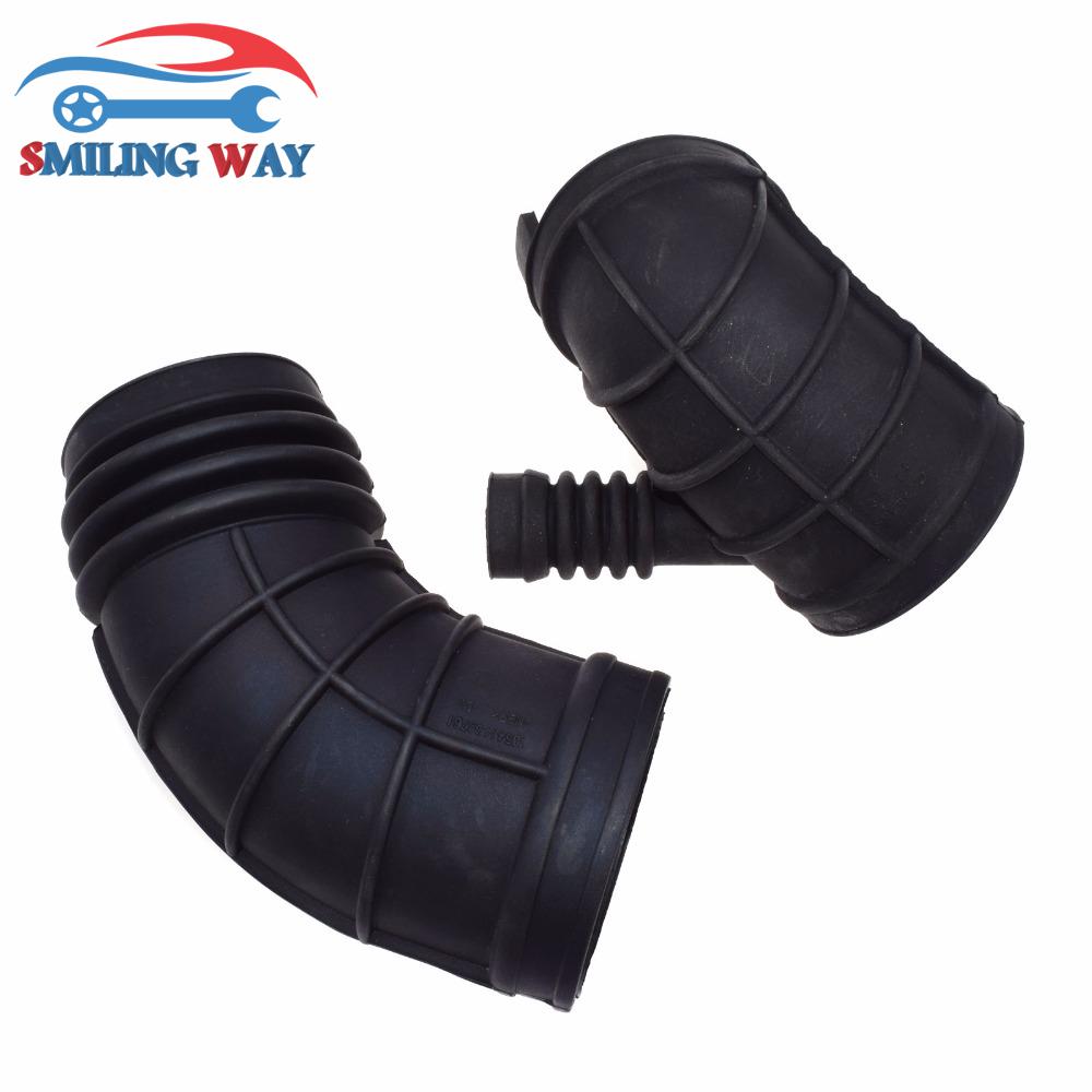 SMILING WAY Intake Air Flow Meter Boot Rubber Hose Pipe For BMW E46 325 330 i / Xi / Ci Z3 OE# 13541438759 , 13541438761