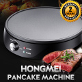 1200W Electric Pancake & Crepe Maker Household Kitchen Cooking Tools Non Stick Hot Plate Pan Variable Temperatures 220v Sonifer