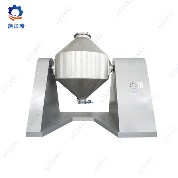 Zinc Acetate Double Tapered Vacuum Drying Machine