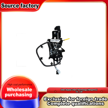 High Strength Cold Rolled Steel Hood Lock