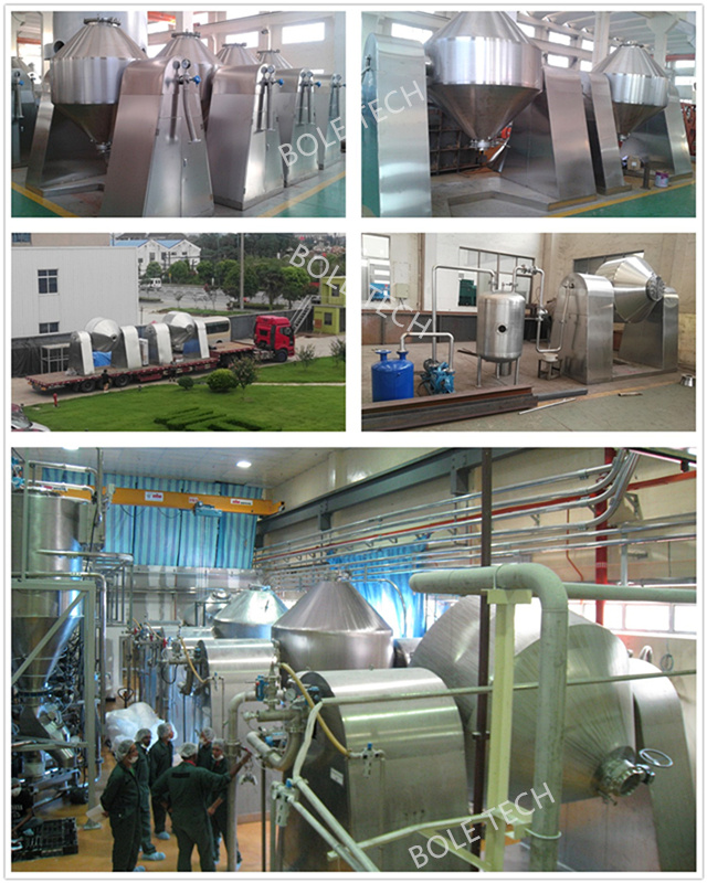 Double Cone Rotary Vacuum Dryer