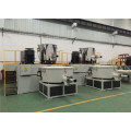 Rigid PVC Heating and Cooling Mixing Machine
