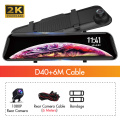 D40 6M Cable
