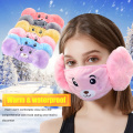 New Cartoon Winter Warm Earmuffs for Girls Women Earmuff Mask Plus Velvet BoysSoft Winter Ear Muff Wrap Band Ear Warmer Earlap