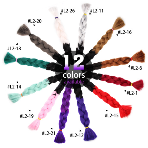 12 Colors Ombre Ultra Braiding Synthetic Hair Extension Supplier, Supply Various 12 Colors Ombre Ultra Braiding Synthetic Hair Extension of High Quality