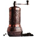 Antique Copper Turkish coffee Pepper Mill and Measuring Spoon-Spice Mill, Pepper Mill, english Mill (4.2 "Antique Copper)