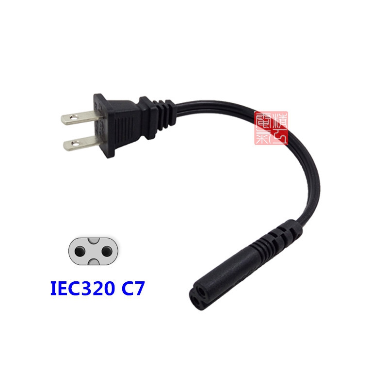 NEMA 1-15P 2pin male plug to IEC 320 C7 IEC320 short AC Power cable cord 20CM For AC Adapter Laptop Notebook