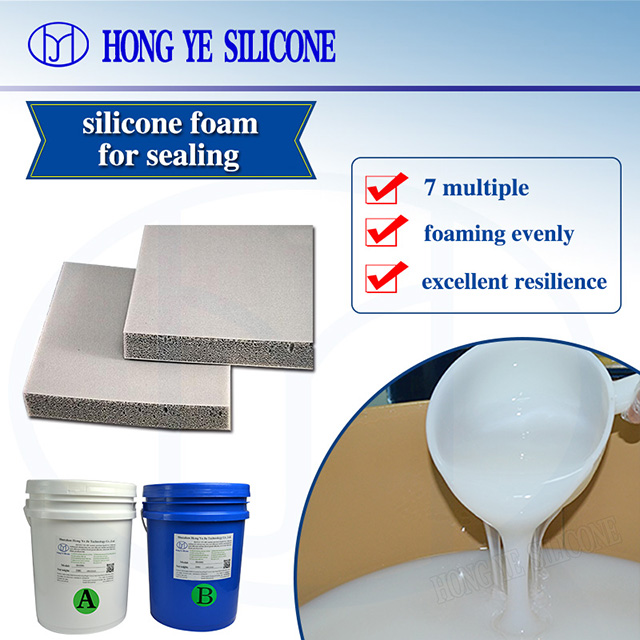 foamed silisone