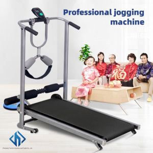 Adjustable Incline Mechanical Treadmill