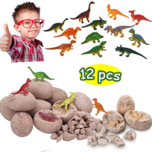 New Product Simulation Dinosaur Egg Archaeological Excavation Toy Novelty Early Childhood Education Science Toy Model Decoration