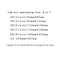 100mic 6 Size (3" 5" 6" 7" 8" A4)Thermal Laminating Film PET+EVA Plastifieuse 120Pcs For Roll Laminator Plastic plastificadora