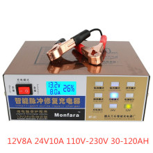 Monfara12v 24v Full Automatic Electric Car Battery Charger Intelligent Pulse Repair Type 100AH for Motorcycle 110V 230V