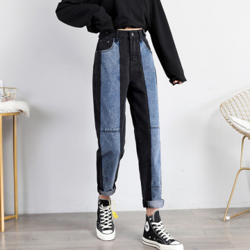 DEAT Jeans Female Ankle Length Patchwork Spliced Colorful High Waist Button Harem Pants Fashion Slim Wild Women Trousers AR450