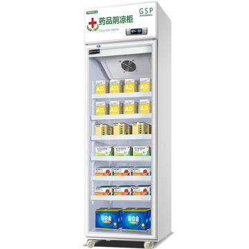 270L medicine shade cabinet commercial medical hospital medicine display cabinet refrigerated single door pharmacy freezer