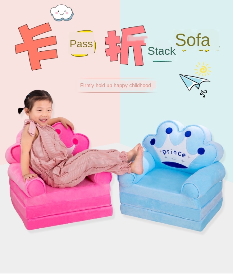3 layers Only Cover NO Filling Baby Kids Sofa Fashion Cartoon Crown Seat Child Chair Toddler Children Cover for Sofa Folding