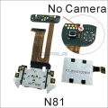 N81 No Camera