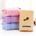 4pcs Kids' Towel Cute Cartoon Embroidered CHILD'S Towel bathroom Soft Absorbent 100%Cotton Small bath Towels