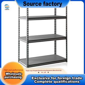 Modern Gourd Hole Rack Profile for Retail Display
