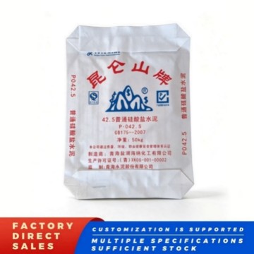 Heavy‑Duty PP Cement Valve Woven Sack