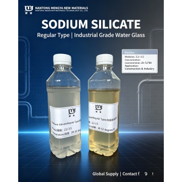 Liquid Sodium Silicate Water Glass for Detergent