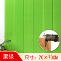 New wall stickers imitation wood grain ceiling stickers 3d stereo wall paper self-adhesive waterproof anti-collision