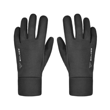 2020New Men's Women Skiing Gloves Snow Gloves Snowboard Gloves Snowmobile Motorcycle Riding Winter Keep warm Gloves