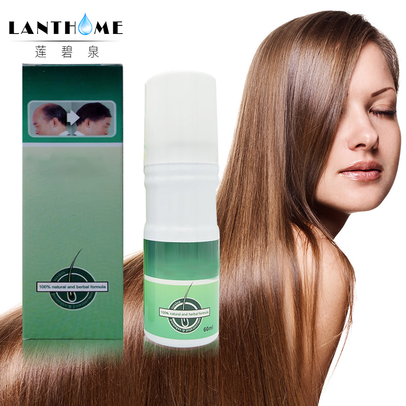 3 bottles Lanthome Pilatory Extra Strength Herbal Anti Hair Loss Treatment Serum Fast Hair Growth Spray Sunburst Alopecia Areata