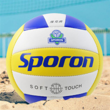 One Piece PVC Soft Volleyball Professional Training Competition Ball International Standard Beach Handball Indoor Outdoor