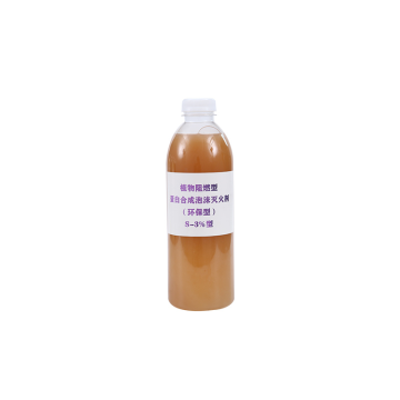 Eco Protein Synthetic Foam Concentrate
