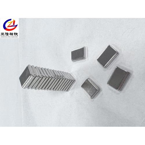 Neodymium Segment Magnet/block neodymium magnet Good Value for Money