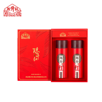 100g Two Can Gift Box Ancient Tree Black Tea With Unique Cocoa Scent Zhen Pin