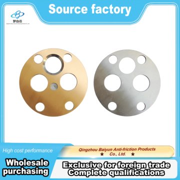 Wear Resistant Pump Side Plate