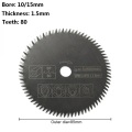 XCAN 1pc 85mm Bore 10/15mm 80Teeth Electric HSS Mini Circular Saw Blade Power Tools Accessories Wood/Metal Cutting Disc