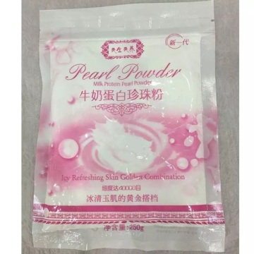 Natural pure pearl powder Mask DIY Mask Whitening Anti Aging Acne Spots Speckle Remove Blackhead Shrink Pores