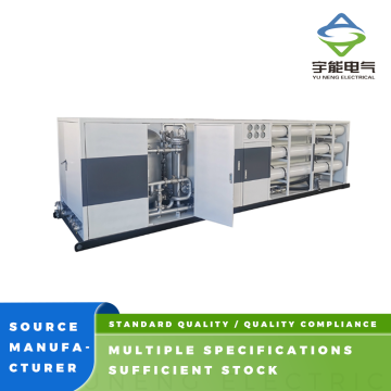 Intelligent Water Treatment System for Coal Mine