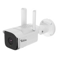 /company-info/1491753/other/ip-camera-wifi-bullet-home-security-61922721.html