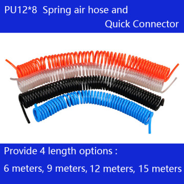 Free shipping PU12*8mm spring air compressor hose and quick detachable connectors, pneumatic hose 6-15M, Air compressor parts