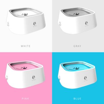 Portable Dog Bowl Pet Floating Bowl Splash-proof no Wet Mouth Non-slip Non-wet Beard Dog Water Dispenser Drinking Basin Feeder