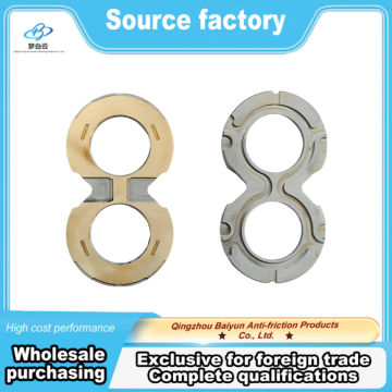 Tough Bimetal Side Plate