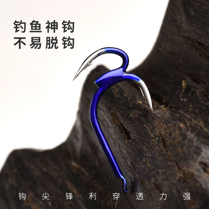 Fishing Hook10Pcs 1Package High-carbon Steel Two Strength Tip Sharp Fighting Hook With Barbed Fish Gear For Taiwan Sea Fishing