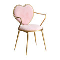 Nordic Dining Chair for The Kitchen Creative Dining Chairs Iron Heart-shaped Coffee Lounge Chair Golden Dressing Flannel Chair