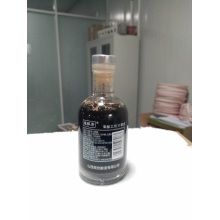 Top Quality Hawthorn Vinegar