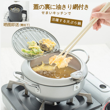 20cm/24cm Deep Fryer Pots Frying Pan Temperature Control Iron Non Stick Pan Kitchen Pots Fried Chicken French Fries Cooking Pot