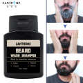 Lanthome Beard Shampoo for Men Vitamin Essence Cleansing Moisturizing Nourishing Beard Shampoo Repair Conditioner Beard Shaping