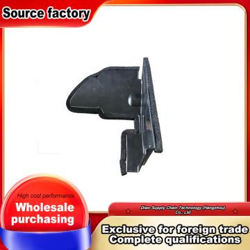 264x205mm Cooling System Deflector