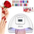 SUN X5 MAX Nail Lamp Professional 120W Nail UV LED Lamp Gel Nail Dryer Cure Manicure Nail Machine High Quality Nail Art Tools