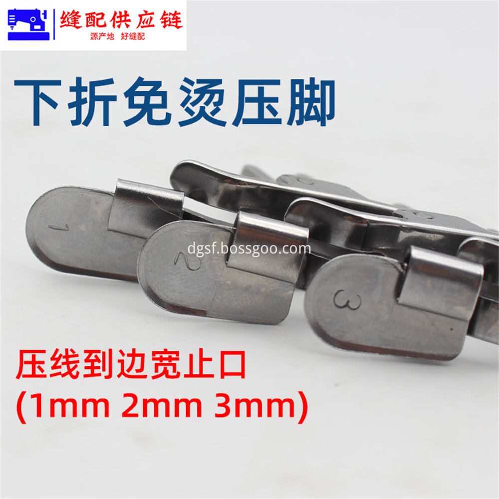 Flat Car Non Ironing Lower Folding Presser Foot 6 Jpg