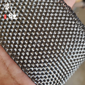 3k300G thickness 0.35mm carbon fiber cloth , plain, 3K plain carbon fiber cloth the width of 5 cm